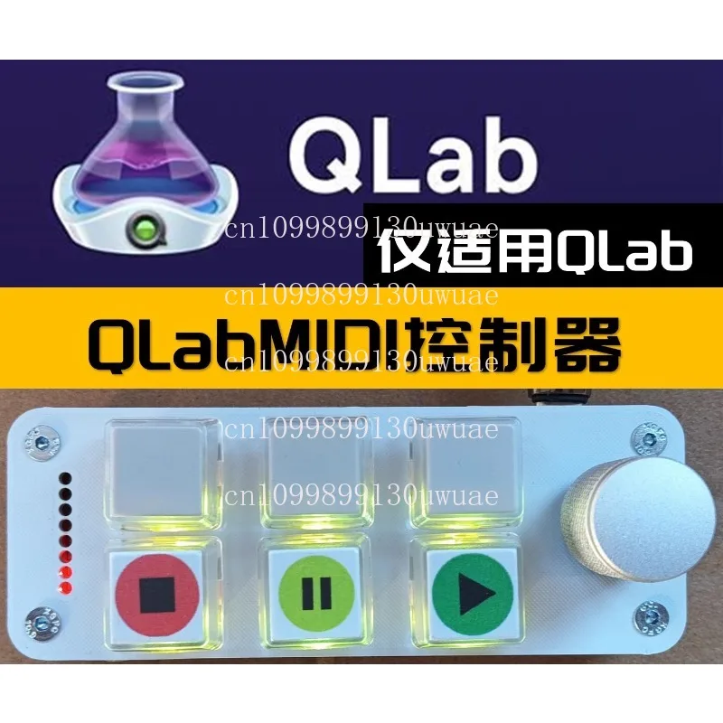 QLab Dedicated MIDI Protocol 6-Key 1 Knob Professional Performance Media Music Video Playback Controller